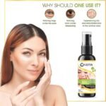 Ovetta Dark Circles Eye Cream - AmazingBaba