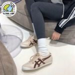 Tiger Mexico66 Birch rust Shoes - AmazingBaba