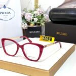 Amazing optical frame Sunglasses - AmazingBaba