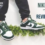 Amazing Stylish Green Sneakers Men's  Shoes - AmazingBaba