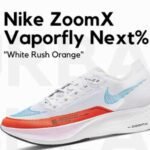 Luxury Nk zoom X Vaporfly Next 2 shoes