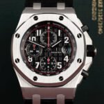 Amazing pp Rugged elegance watch - AmazingBaba