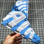Air Uptempo Obisidian Shoes - AmazingBaba
