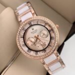 Amazing The City Engraved watch - AmazingBaba