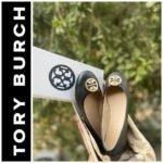 Tb premium quality ballerinas - AmazingBaba