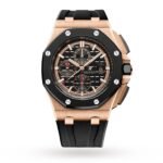 Ap Royal Oak Offshore premium watch - Image 3
