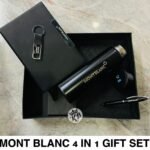 Mb Planner Set - AmazingBaba