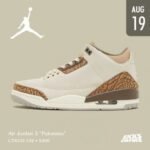 Air Retro 3 Shoes - AmazingBaba